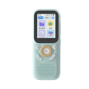 【活动特惠】倾听者M5复读机英语学习机听力宝播放神器幼小学生专用英语磨耳朵listeneer官方旗舰店m2s升级款