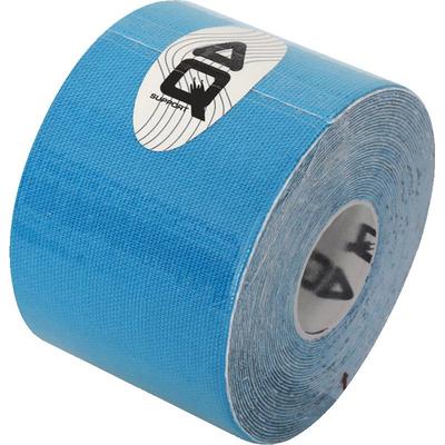 AQ防拉伤护膝肌效康复运动胶带