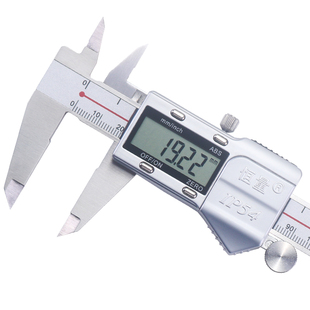 恒量IP54电子数显卡尺高精度游标卡尺不锈钢0-150-200-300mm0.01