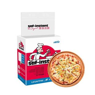 法国乐斯福燕子牌耐高糖干酵母面包搭档商用烘焙500g发酵酵母粉