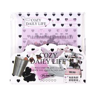 FLORTTE/花洛莉亚自粘免胶上下假睫毛组合盘3D分段式自然仿真新手