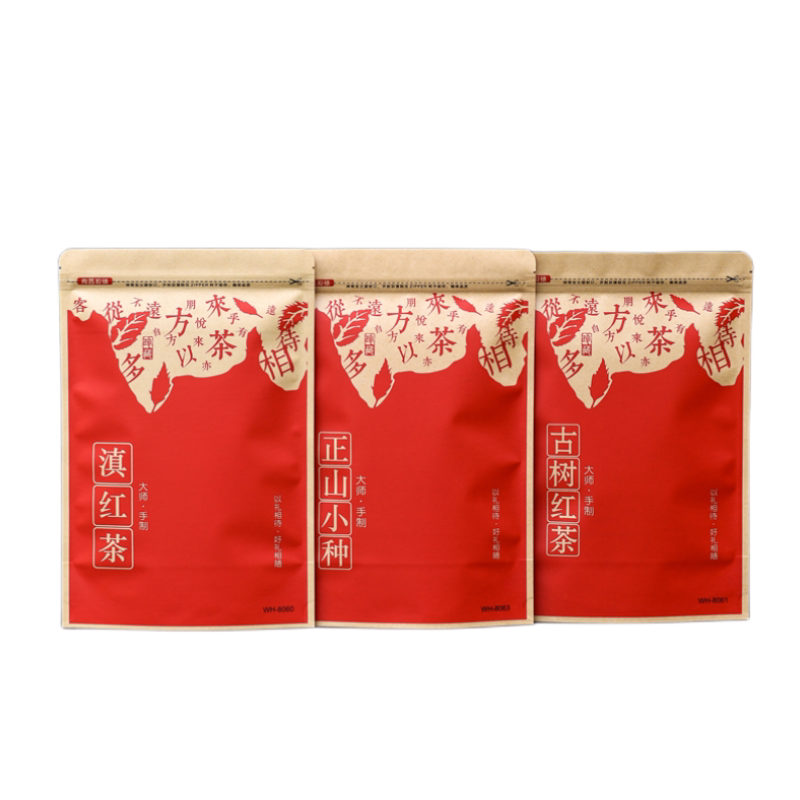 牛皮纸茶叶包装袋半斤一斤装自封