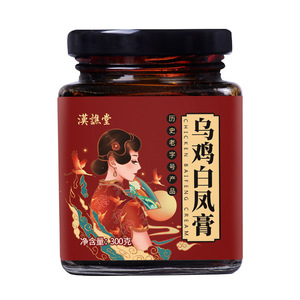 汉谯堂乌鸡白凤膏女士气血充盈