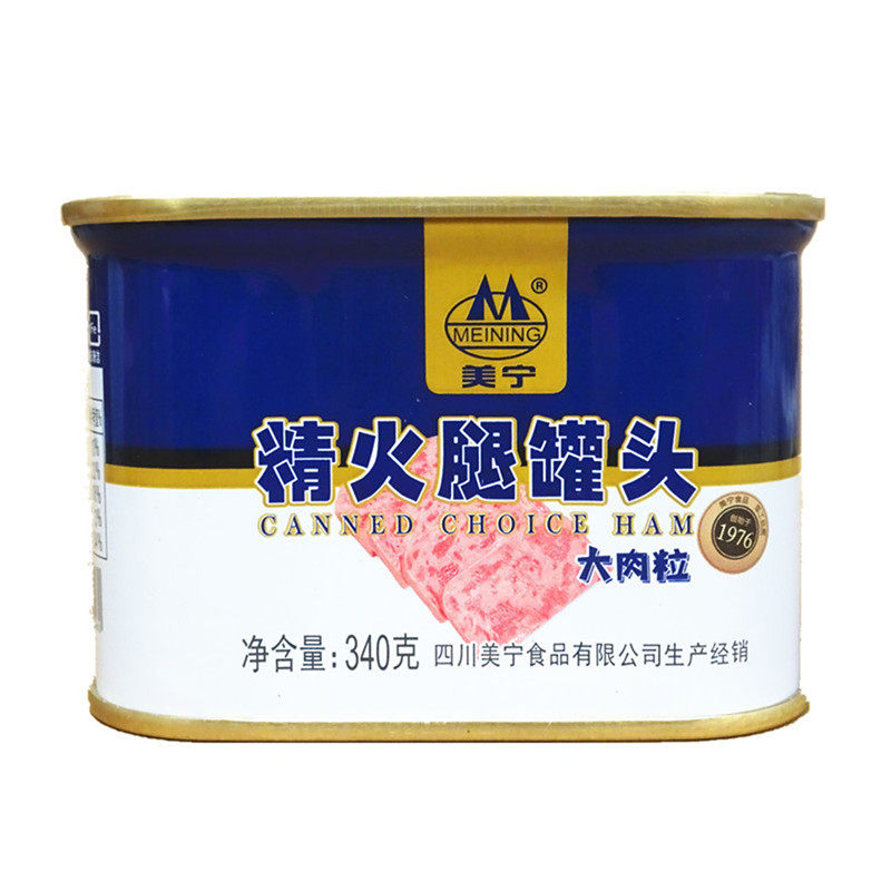 美宁精火腿午餐肉340g麻辣烫便携火锅食材速食罐头即食商用一份