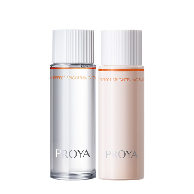 珀莱雅双抗水乳套装美白淡斑紧致抗皱护肤品化妆品正品官方旗舰店