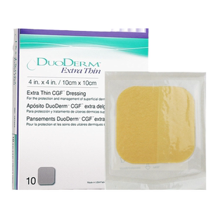 康维德187955水胶体敷料多爱肤Duoderm痘痘贴康惠尔非伤口保护贴