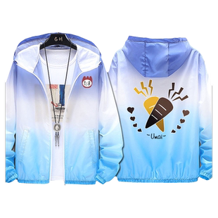 赛马娘动漫周边防晒衣玉藻十字cos同款衣服宽松男女夏季超薄外套