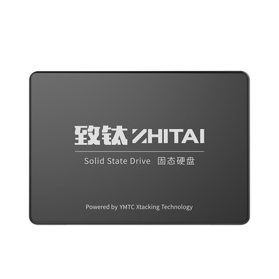 致态Asus/华硕笔记本电脑SSD