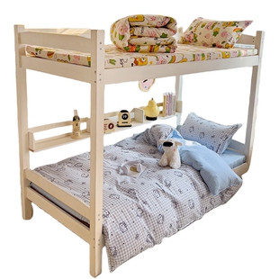 学生宿舍床上三件套床笠款90x190cm被套罩四件套纯棉全棉四季通用