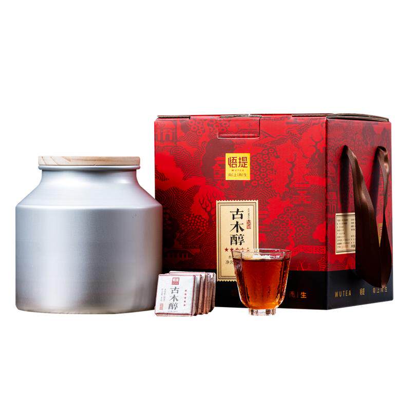 悟提茶叶 云南普洱茶熟茶迷你小沱茶小方片茶5年陈老熟普送礼盒装