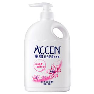 澳雪百合花香沐浴露2Kg/家庭装大瓶水润男女士通用冲凉水保湿芳香