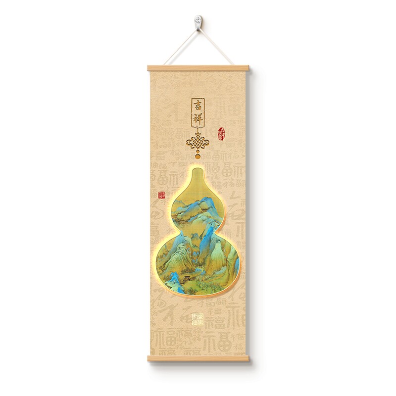 千里江山图书房茶室装饰画