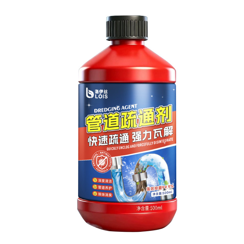 管道疏通剂强力溶解通下水道神器厨房油污厕所马桶堵塞除臭专用液