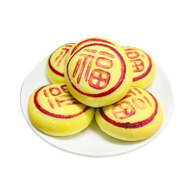 福建饼传统节日糕点闽南特产状元饼芋泥大饼喜饼月饼早餐手工原味