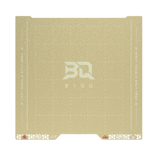 3D打印机H2C打印板配件PEI板A2L低温打印板冷打板配件适用拓竹H2D
