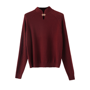 晚白2025年秋冬新款新中式上衣轻国风新年红色含羊毛宽松针织衫女