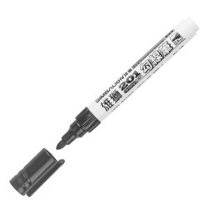 雄狮201水性记号笔粗头黑色2.0mm儿童幼儿园画画勾线笔初学者美术绘画勾画笔小学生手绘勾线笔描线笔水性笔