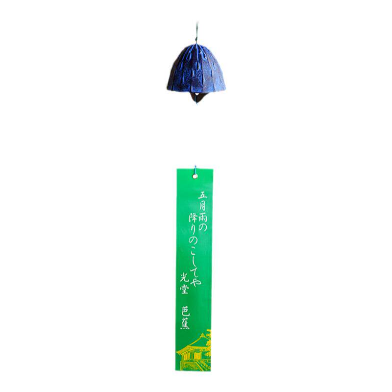 日本进口南部铁器风铃