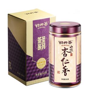 物斤茶茶圣山顶杏仁香特级凤凰单丛茶叶锯朵仔凤凰单枞潮州单枞茶