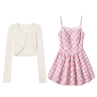 织物猪 粉白梦境 甜美度假风粉色格纹花苞裙女夏季开衫吊带短裙