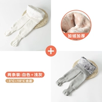 (-3 ~ 10 ° C плюс бархат) 2 упаковочного белого+светло-серый