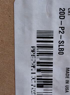 询20D-P2-SLB0