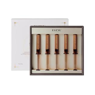 ESTNU紧致抗皱抗老化除皱谷胱甘肽白玉安瓶精华液5支/盒