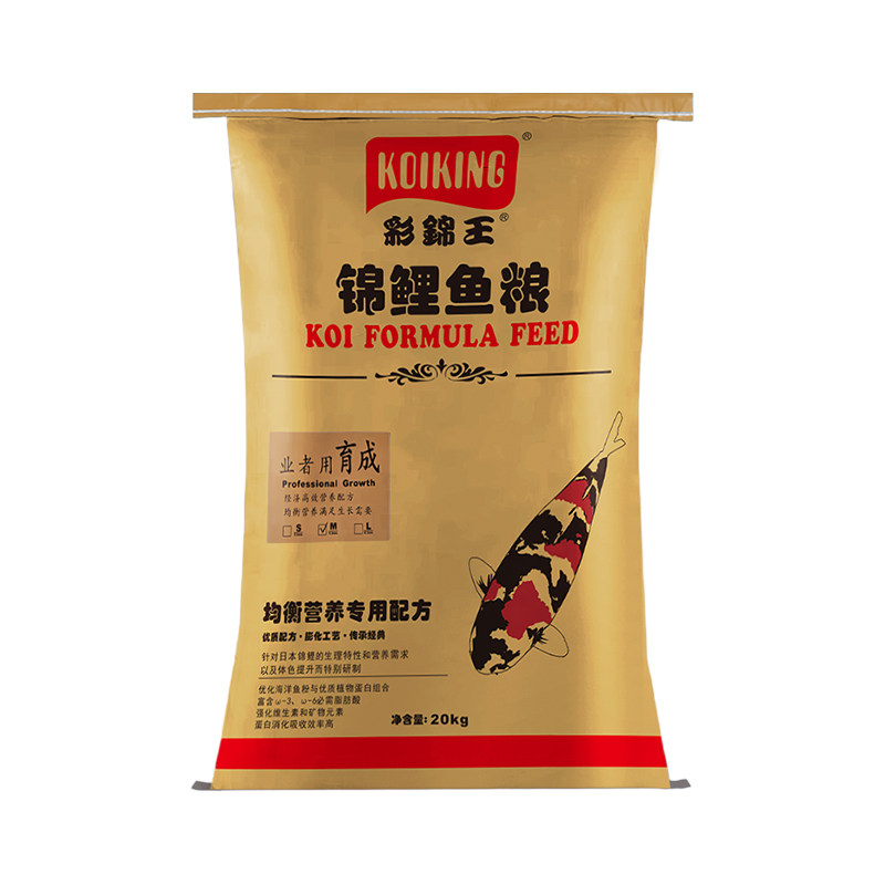 高蛋白锦鲤鱼粮食特大粒