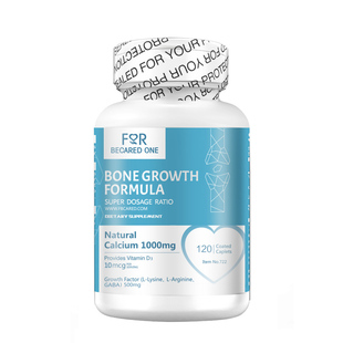 氨基丁酸钙片儿童青少年成长6到12岁以上助力高个子氨基酸临期