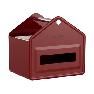 房型纸巾盒客厅高档轻奢高级感2025新款桌面茶几遥控器收纳抽纸盒