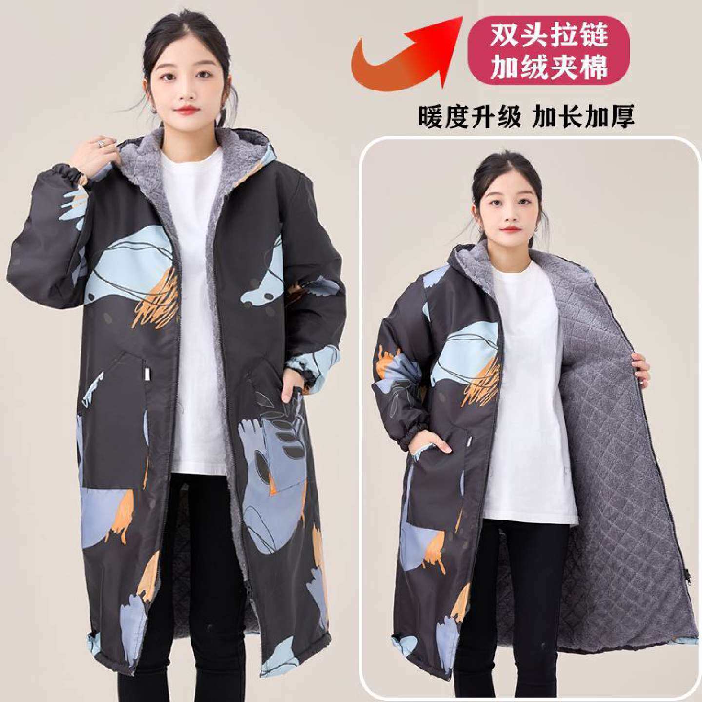 特长加棉罩衣加绒加厚加长棉服防水过膝长款厨房围裙工作服护衣