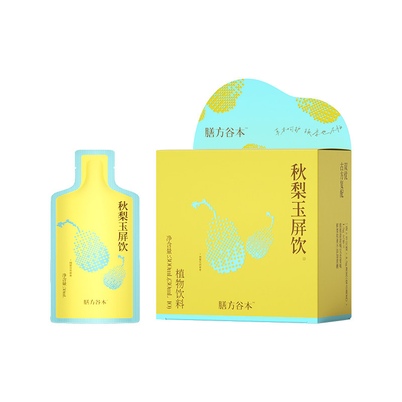 膳方谷本日记枇杷秋梨玉屏儿童饮添加非遗莱阳慈梨膏免煮泡水润肺
