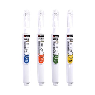 晨光涂改液白色无痕快干型无毒小学生用改正修正液可爱便携大容量实惠装多功能钢笔签字中性笔字迹消除修改液