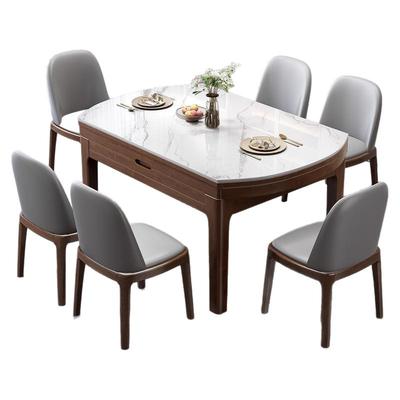 小户型家用方圆两用实木岩板餐桌