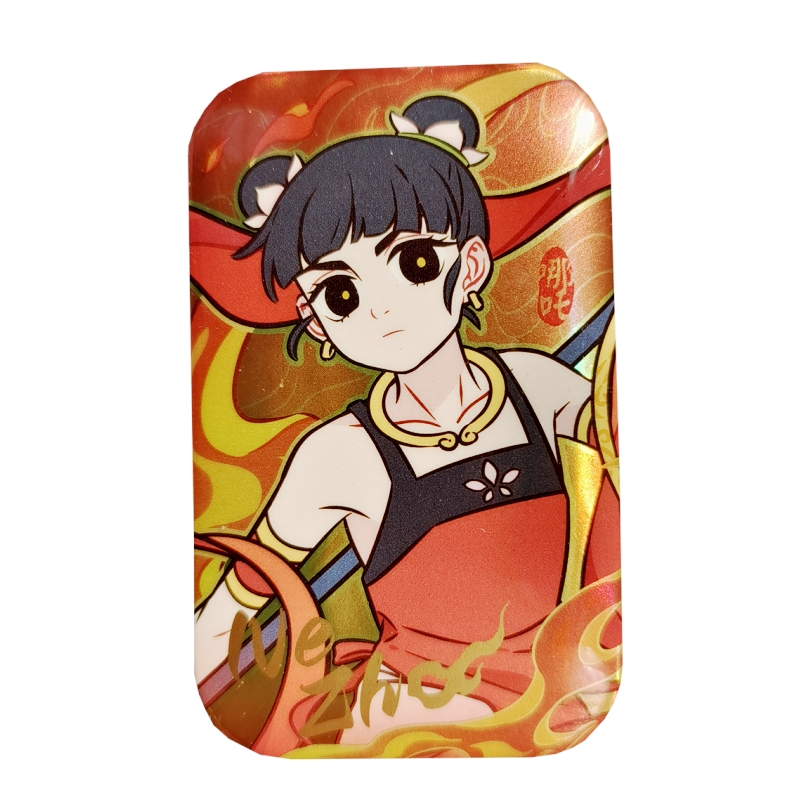 正版非人哉神仙守护系列哪吒马口铁徽章火焰镭射吧唧胸针动漫周边