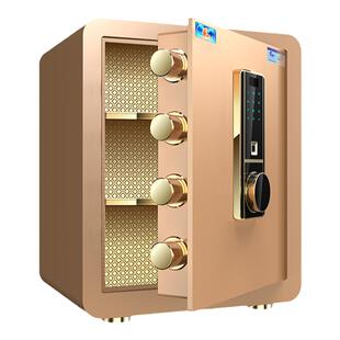 虎牌2026新款保险柜家用小型防盗入衣柜隐形保险箱密码箱家庭床头柜一体迷你办公室搬不走看不出来隐藏可固定