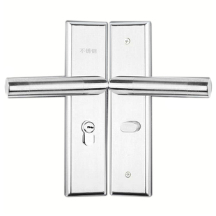 加厚不锈钢老式房门锁孔距130卧室木门单舌卫生间厕所通用门把手