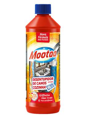 mootaa厨房水槽管道疏通剂强力溶解堵塞油污下水道凝胶疏通液