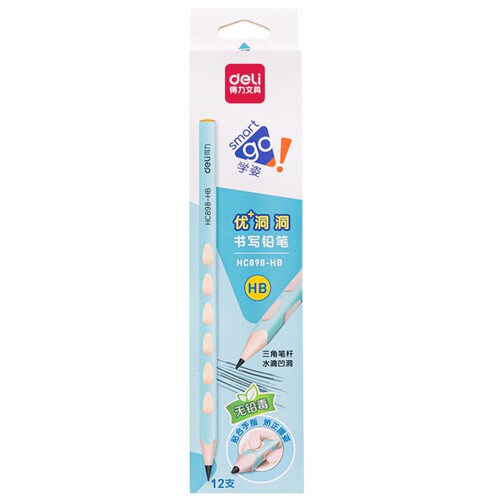 得力洞洞铅笔彩色三角杆矫正握姿儿童练字笔HB学生考试2B木质铅笔