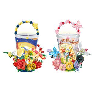 AREAX砖区积木花杯发光益智拼装玩具女生礼物小王子桌面摆件模型