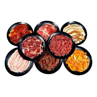东北烤肉食材套餐原切牛羊肉片猪肉卷新鲜韩式家庭烧烤商用半成品