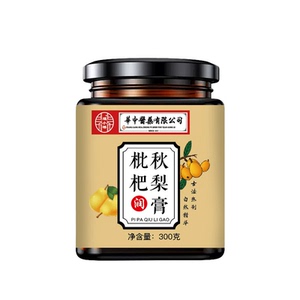 华中制药枇杷秋梨膏润喉嗓痰多饮