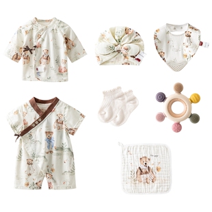 【熊熊太妃糖】aqpa爱帕宝宝儿童礼盒七件套新生满月送礼礼盒套