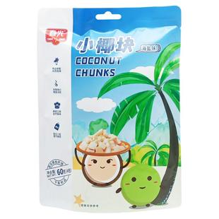 春光小椰块60g海盐味海南特产新鲜椰肉烤干香脆椰子片水果干零食