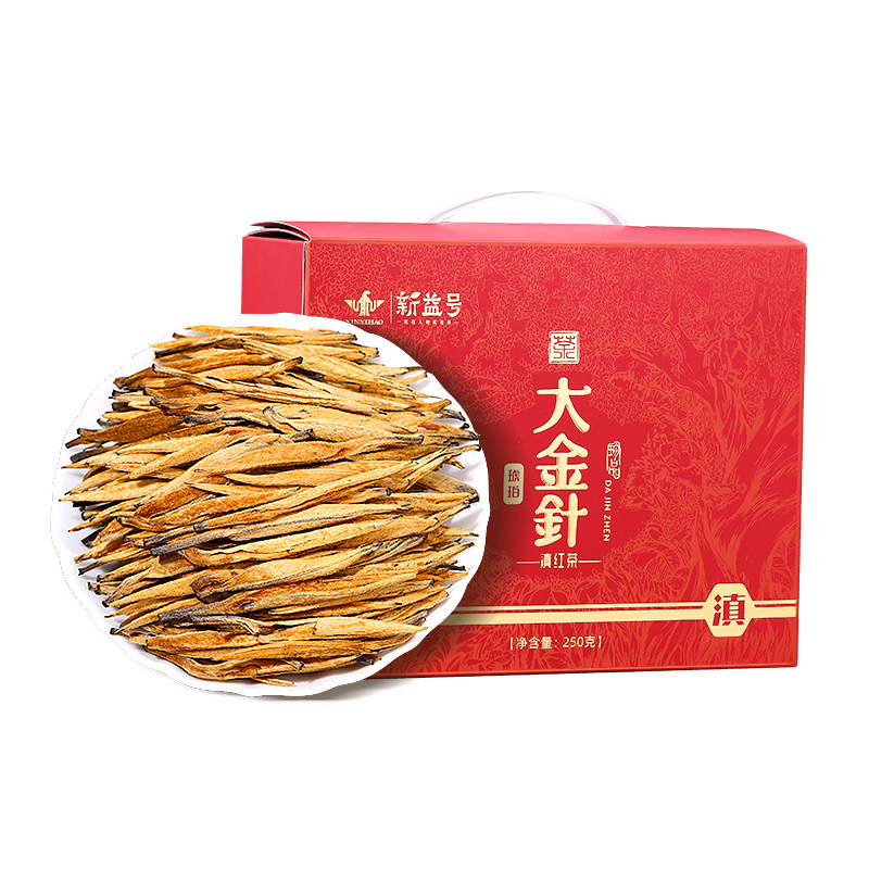 新益号特级全嫩芽尖滇红大金针