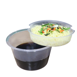 一次性双层餐盒托盘隔层夹层内阁内衬内托圆形两层打包盒50套三格