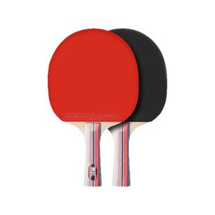 正品乒乓球拍初学者成品直拍横拍学生2支装送乒乓球训练比赛套装