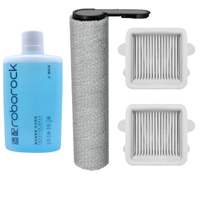 洗地机A30ProSteam滚刷滤网配件