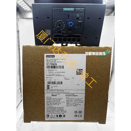 询价3RB2056-1FC2 电子式过载继电器#SIE
