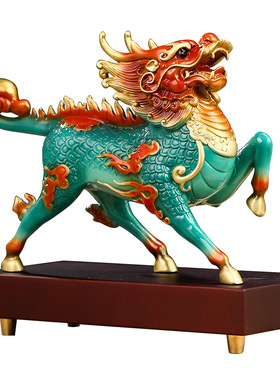 铜麒麟摆件招财客厅玄关装饰